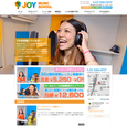 JOY MUSIC SCHOOL のロゴ、WEBサイトを制作