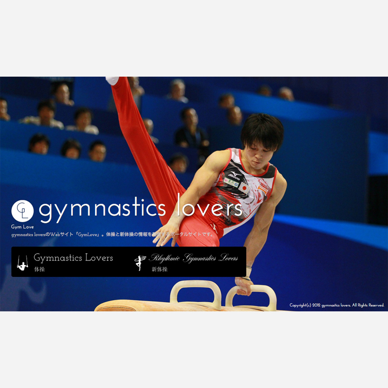gymnastics-lovers_02.jpg